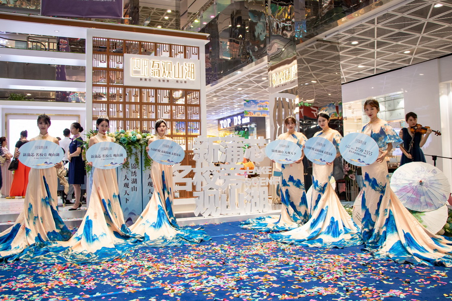 锦绣湖山 大观天下 ob欧宝体育网页版·观山湖城市展厅开放